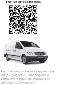 LABPC ����������� ����