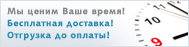 LABPC ����������� ����